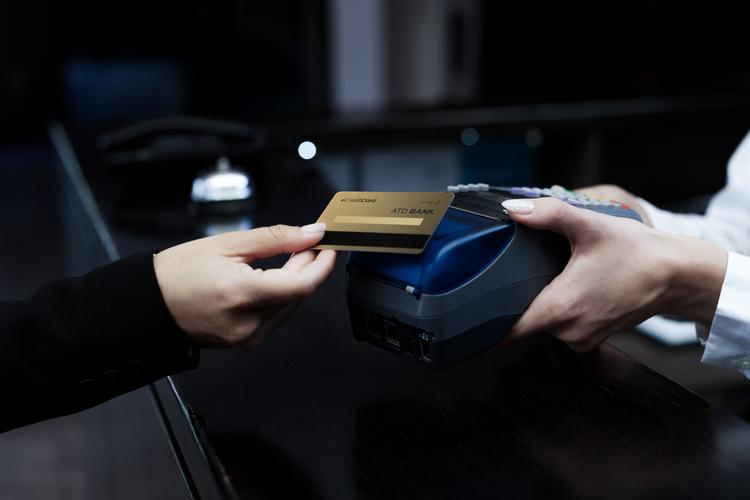 Banking & Financial Technology