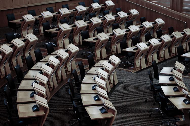 Institusi Pemerintahan