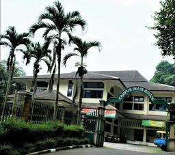 Institut Agama Islam Sahid