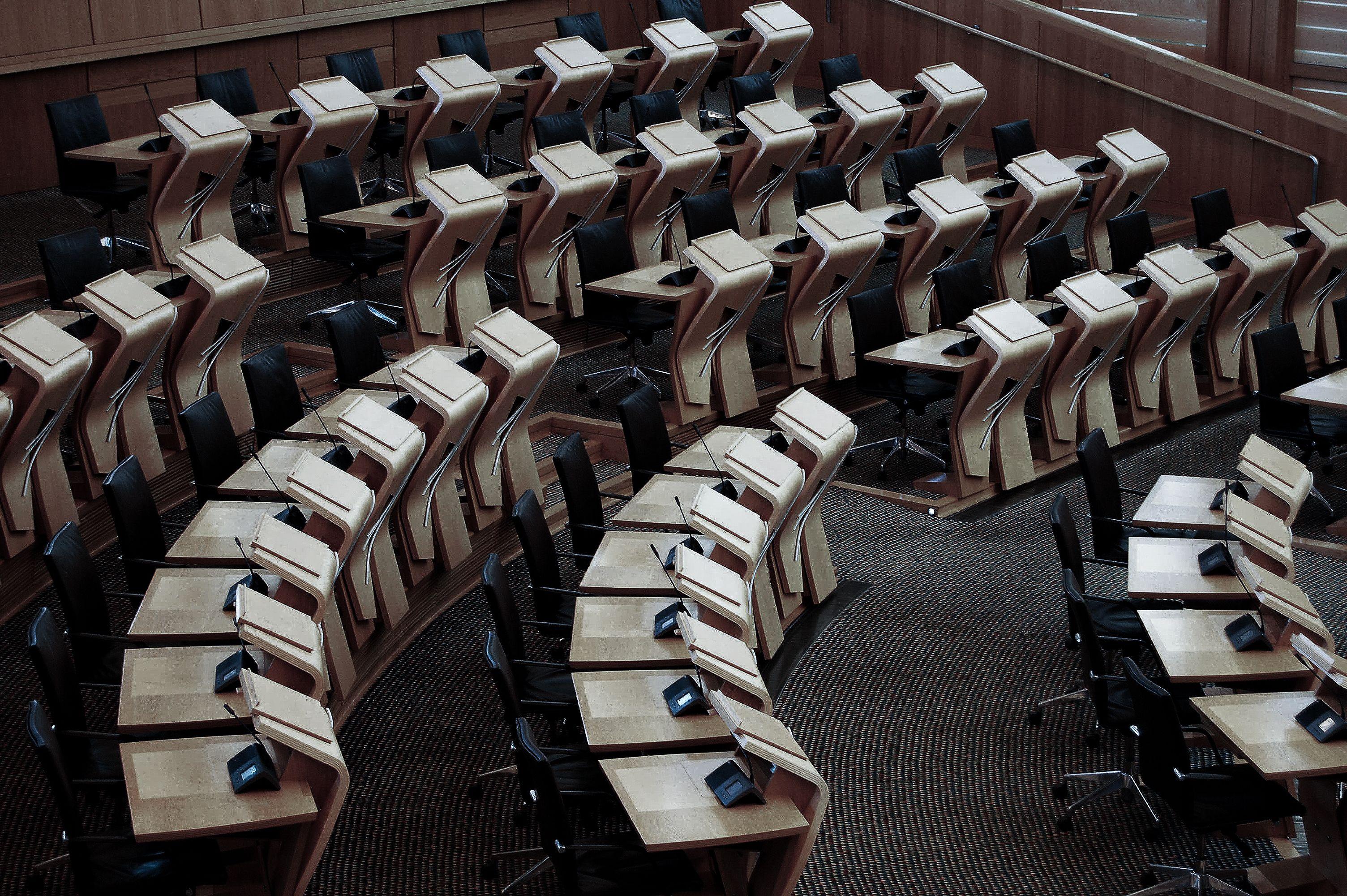 Government Institutions