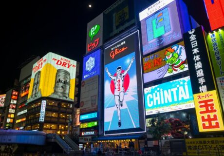 What Makes a Billboard Advertisement Truly Effective