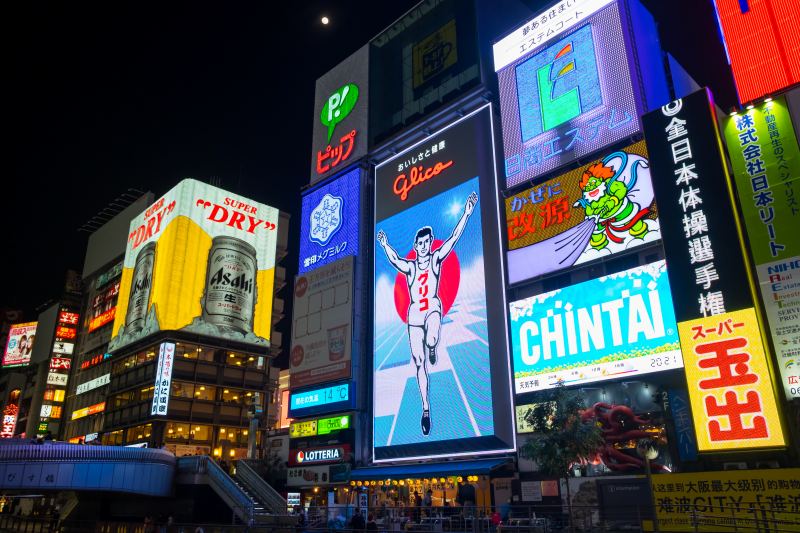 What Makes a Billboard Advertisement Truly Effective